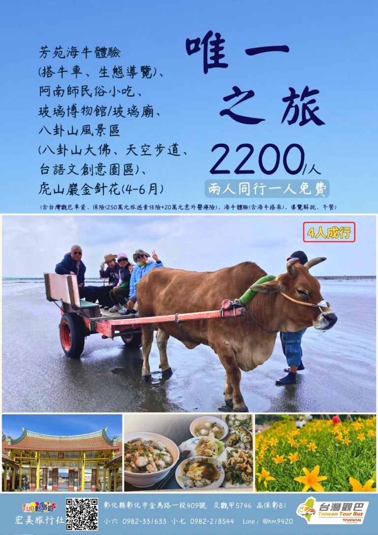 20250115_1736907714