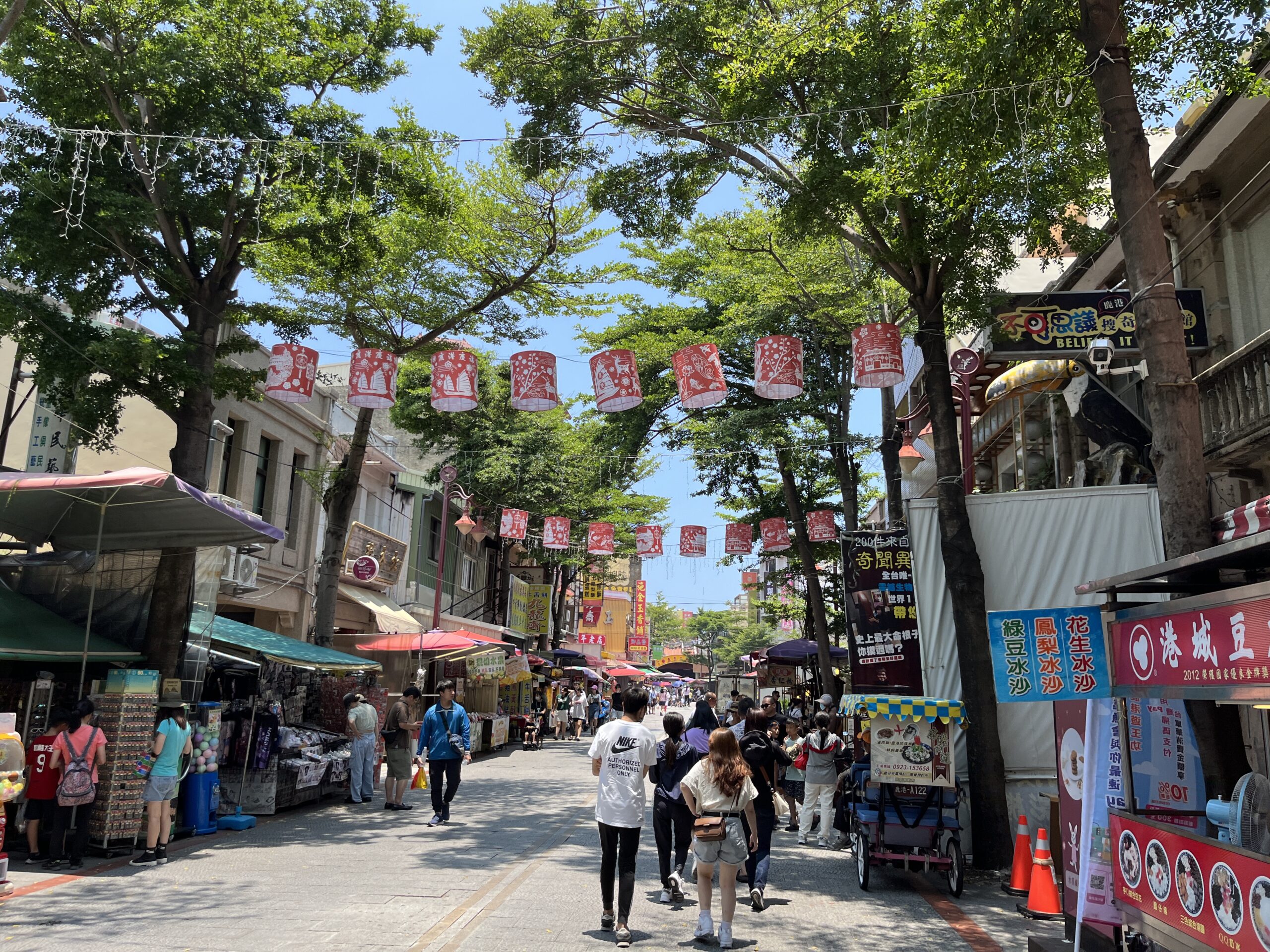 鹿港廟口商圈一日遊:圖片 3